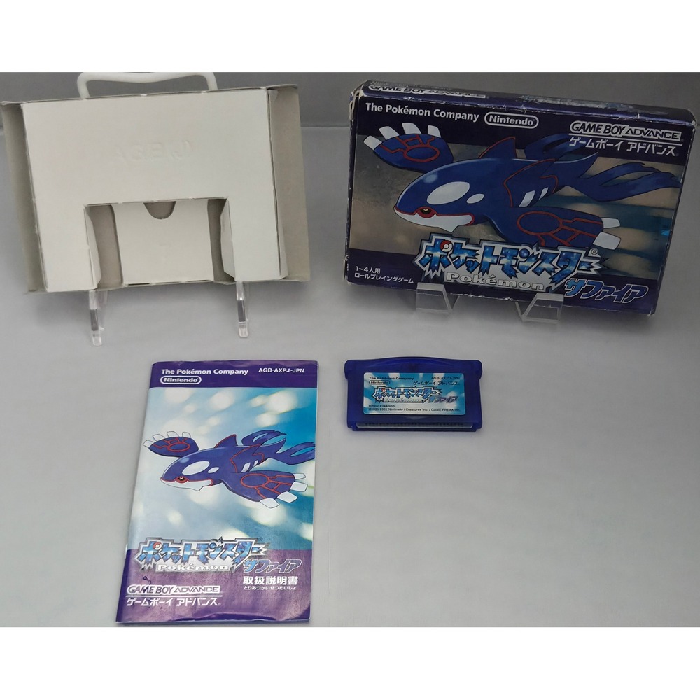 Pokemon Sapphire - CIB - GBA - Japanese Import - Tested + Saves - US Seller
